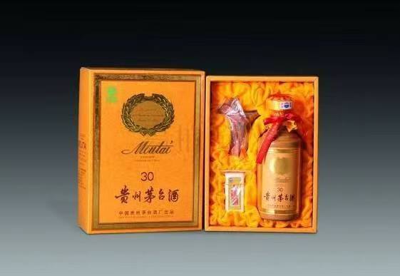 广汉年份茅台酒回收