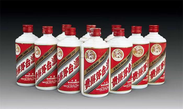 广汉茅台酒回收